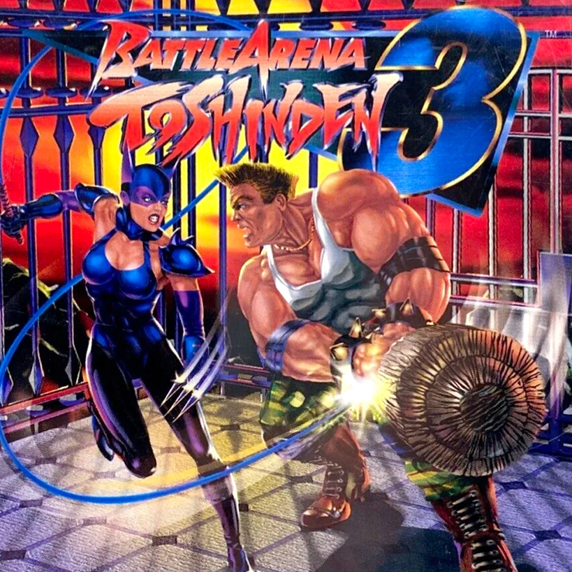 Battle Arena Toshinden 3 [USA]